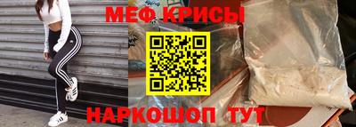 героин Краснодар