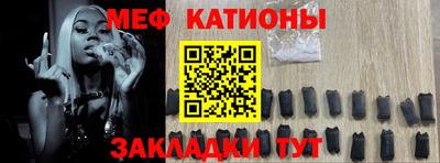 apvp Краснознаменск