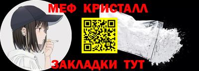 героин Краснодар