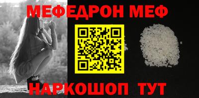 apvp Краснознаменск