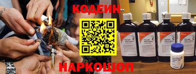 дживик Кумертау