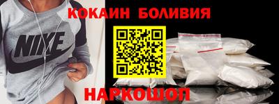 apvp Краснознаменск