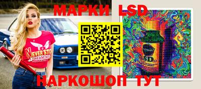 apvp Краснознаменск