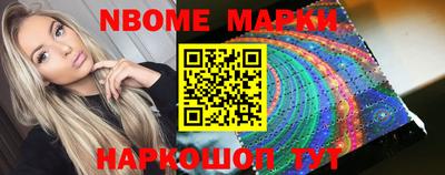 кокаин премиум Краснокаменск