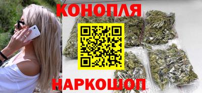 героин Краснодар