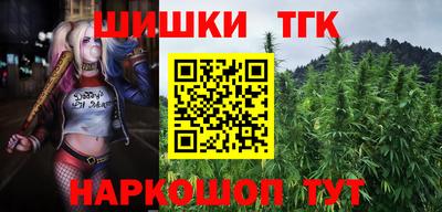 метадон Кулебаки