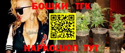 кокаин премиум Краснокаменск