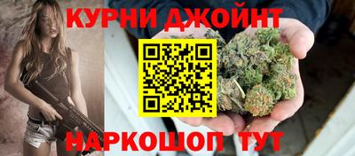 дживик Кумертау