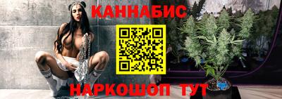 героин Краснодар