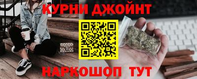 apvp Краснознаменск