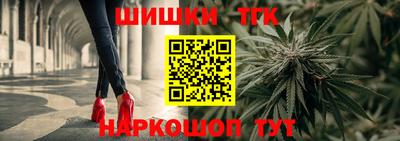 кокаин премиум Краснокаменск