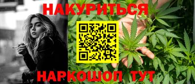 дживик Кумертау