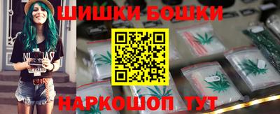 apvp Краснознаменск