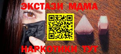 метадон Кулебаки