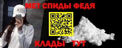 метадон Кулебаки