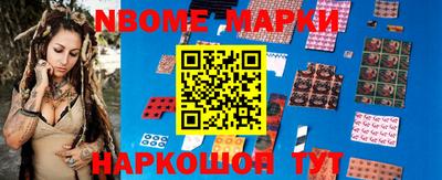 apvp Краснознаменск