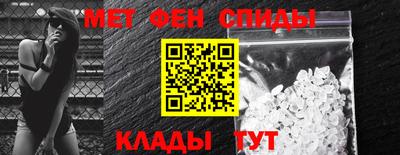 героин Краснодар