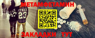 героин Краснодар