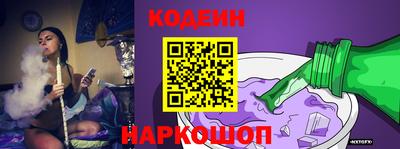 кокс Кунгур