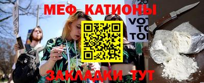 apvp Краснознаменск
