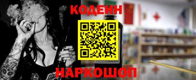 кокс Кунгур