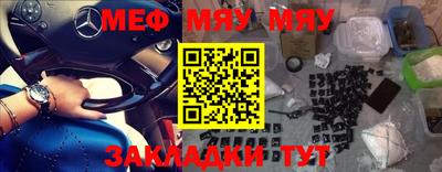 героин Краснодар